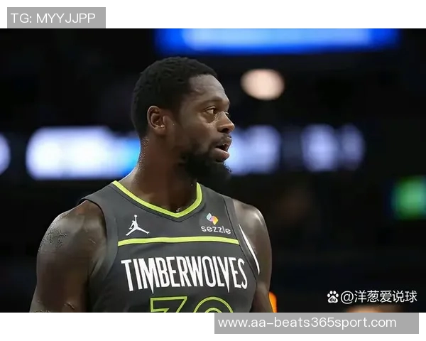 森林狼官方庆祝兰德尔生涯总得分突破14000分的重要时刻