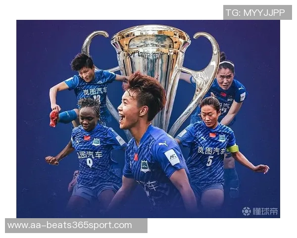 首届FIFA女足冠军杯武汉对阵奥克兰联首发阵容揭晓王霜吴海燕领衔出战
