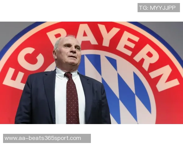 赫内斯74岁生日庆祝活动隆重举行拜仁官方社媒送上祝福与回忆 赫内斯74岁生日庆祝活动隆重举行拜仁官方社媒送上祝福与回忆