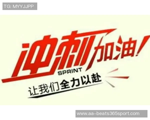 杨瑞琦誓言全力以赴争取理想成绩仅差高降级区2分 杨瑞琦誓言全力以赴争取理想成绩仅差高降级区2分