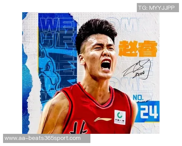 陈盈骏称赞赵睿优秀期待两人默契提升共同进步