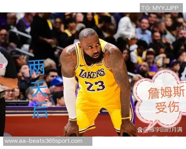 湖人替补得分惨淡场均仅242分昨晚更是仅得10分创联盟最低纪录