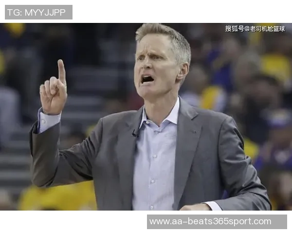 绿军老板表示球队失利会让波士顿球迷难过但生活不会因此受到影响