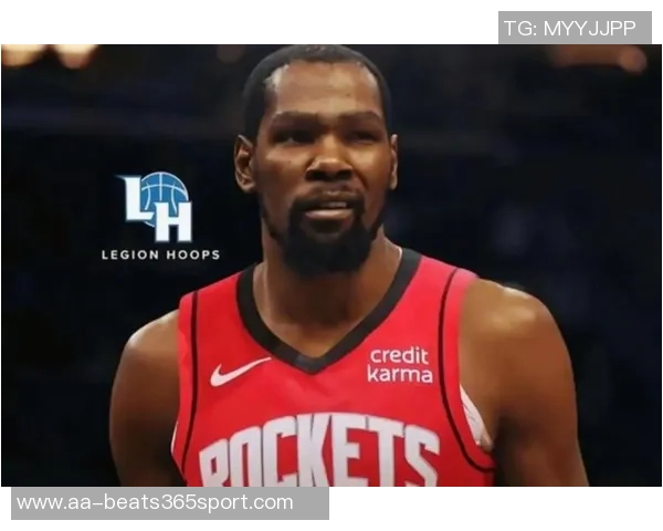 伊森谈杜兰特加盟火箭的第一反应是否还在球队中继续奋斗 伊森谈杜兰特加盟火箭的第一反应是否还在球队中继续奋斗