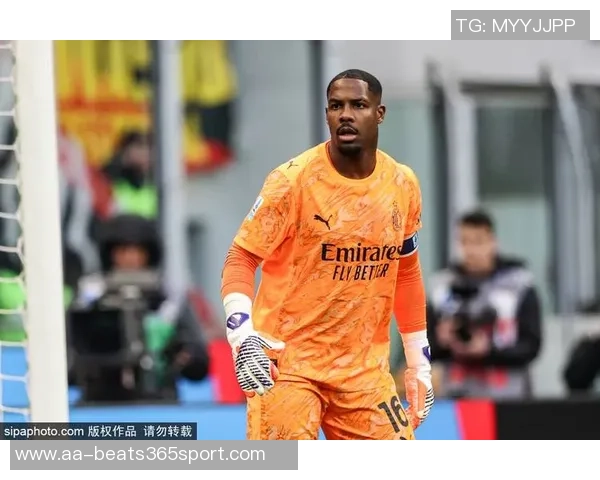 米兰计划以700万欧年薪续约迈尼昂本周将展开关键谈判