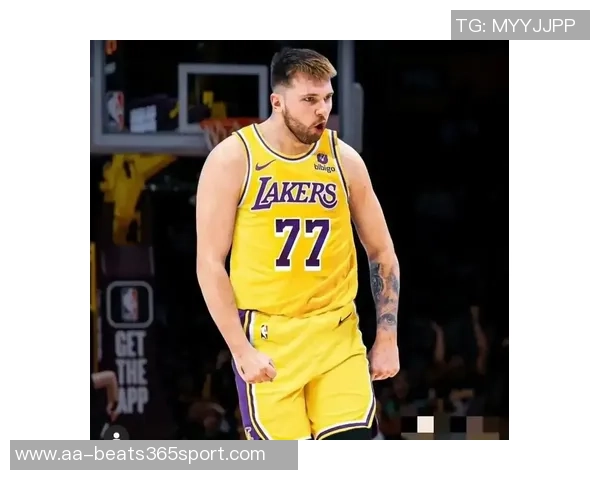 东契奇加盟湖人后锁定五大中锋目标艾顿意外落选引发热议