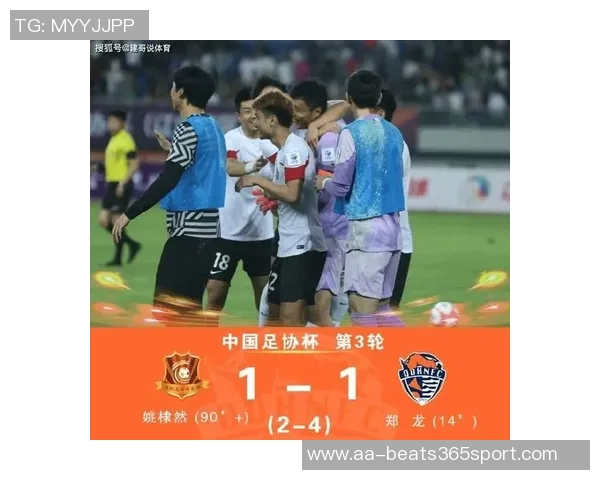 海牛欠薪问题严重达3000万元引援资金准入成巨大挑战