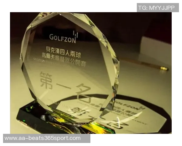 吾米提江:奖杯见证奋斗历程为本赛季联赛画上圆满句号 吾米提江:奖杯见证奋斗历程为本赛季联赛画上圆满句号